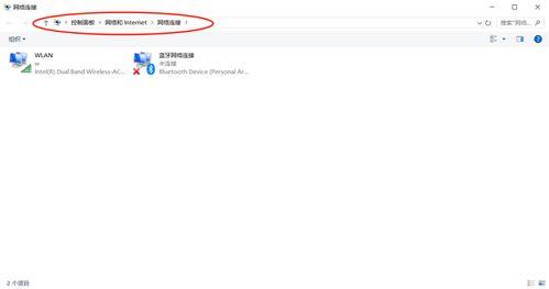 热点爆料视频选择不了,为何选择不了?深度解析背后的原因 第2张 热点爆料视频选择不了,为何选择不了?深度解析背后的原因 第2张