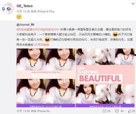 阿厦爆料徒弟视频大全下载,揭秘热门短视频背后的精彩瞬间 第2张 阿厦爆料徒弟视频大全下载,揭秘热门短视频背后的精彩瞬间 第2张